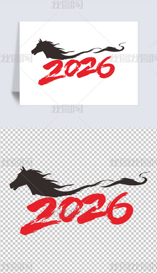 2026(sh)R´ϲc(chung)RԪ