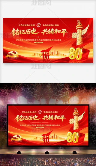 tɫӛvʷTƽ(zhn)80h_(ti)