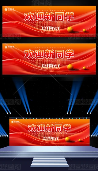 gӭͬW(xu)W(xu)У_(ki)W(xu)Y