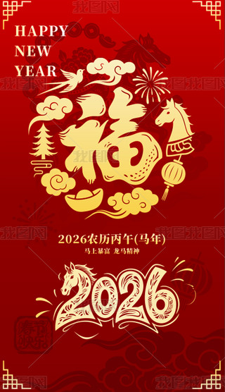 2026Rʸ(bo)