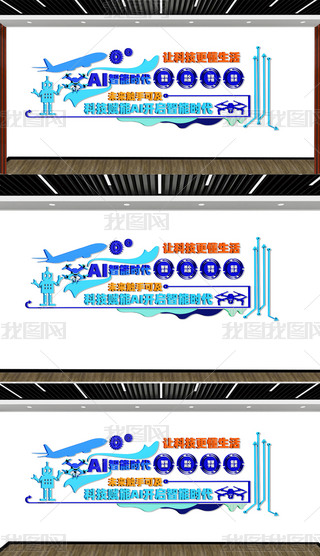AIܿƼ˾Ļ
