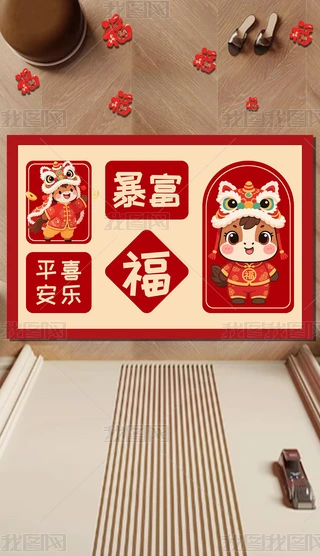 R꿨ͨ؉|R꼪M(jn)T(mn)؉|(h)T(mn)؉|