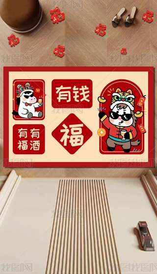 R꿨ͨ؉|R꼪M(jn)T(mn)؉|(h)T(mn)؉|