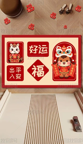 R꿨ͨ؉|R꼪M(jn)T(mn)؉|(h)T(mn)؉|