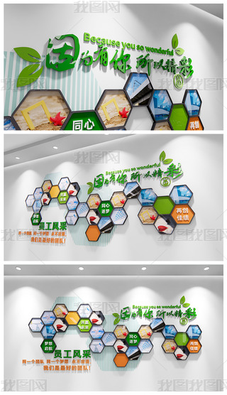 ΆTL(fng)I(y)ĻƬ˾F(tun)(du)L(fng)