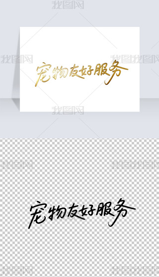 Ѻ÷(w)wëP֌̽ˇg(sh)wO(sh)Ӌ(j)