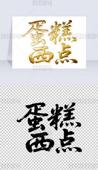 c(din)(sh)ëP֌(xi)̽ˇg(sh)wO(sh)Ӌ(j)