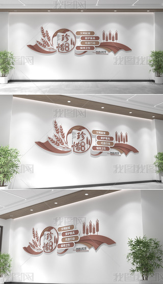 W(xu)УУ@ĻʳĻO(sh)ӋϧZʳ