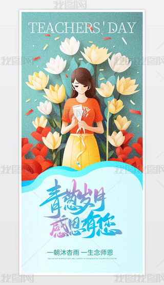 ̎(ji)֙C.psd