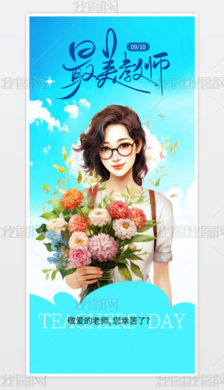 {ɫ̎(ji)֙C.psd