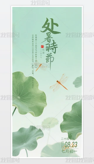 ɻЇy(tng)(ji)նʮĹ(ji)֮̎