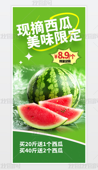 F(xin)ժ֙C(j)(bo).psd