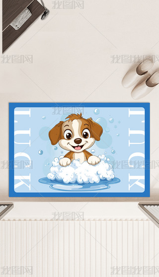 {ɫsͨСϴTMTԡҵ؉|̺