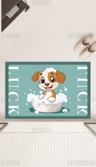 GɫsͨСϴTMTԡҵ؉|̺