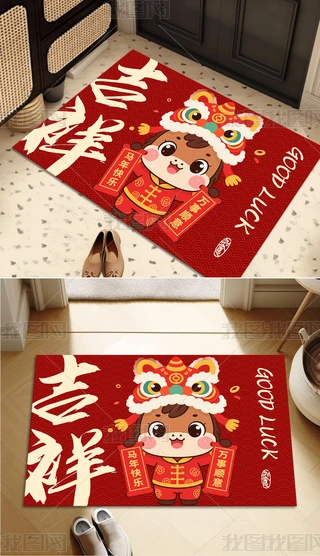 2026R؉|RM(jn)T؉|T|