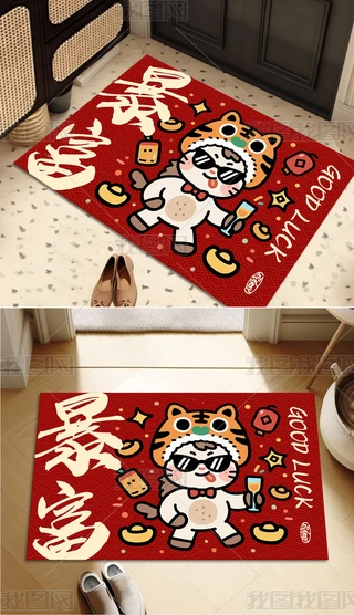 2026R؉|RM(jn)T؉|T|