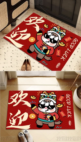 2026R؉|RM(jn)T؉|T|