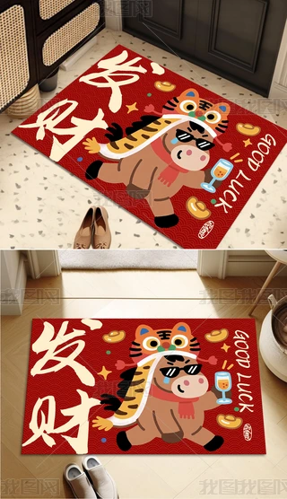 2026R؉|RM(jn)T؉|T|