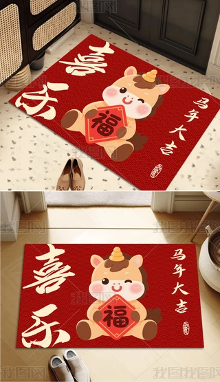 2026R؉|RM(jn)T؉|T|