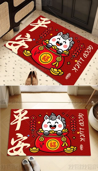 2026R؉|RM(jn)T؉|T|