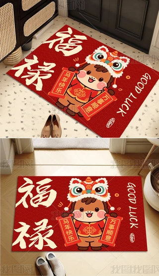 2026R؉|RM(jn)T؉|T|