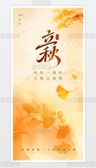 Ї(gu)y(tng)ʮĹ(ji)ﺣ(bo)