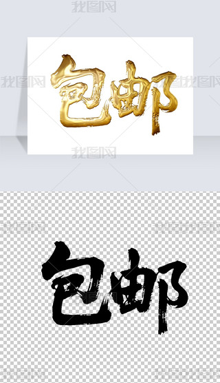 ]ëP֌̽ˇg(sh)wO(sh)Ӌ(j)