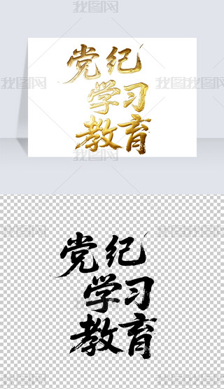 ho(j)W(xu)(x)(sh)ëP֌(xi)̽ˇg(sh)wO(sh)Ӌ(j)