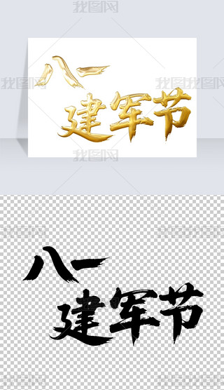 һ܊(ji)ëP֌̽ˇg(sh)wO(sh)Ӌ