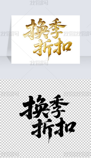 QۿەëP֌̽ˇg(sh)wO(sh)Ӌ(j)