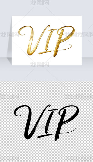 VIPëP֌̽ˇg(sh)wO(sh)Ӌ