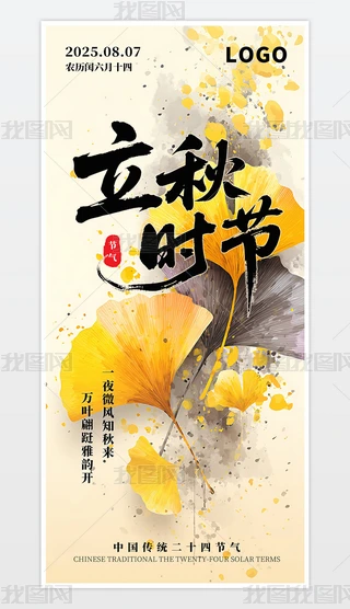 ԭ(chung)sƬLy(tng)(ji)սʮĹ(ji)⺣