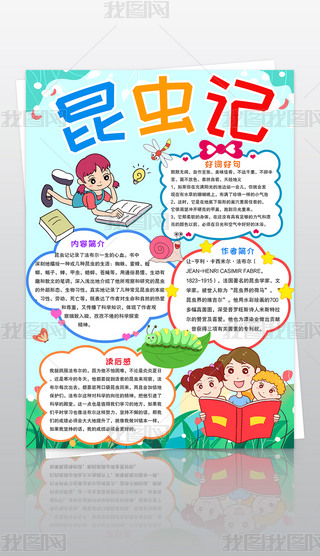 Qxӛֳ(bo)xֳ(bo)xÕ]ֳ(bo)