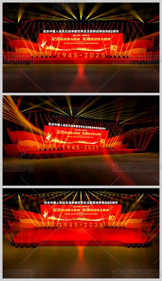 tɫo(j)ЇՑ(zhn)80h_(ti)O(sh)Ӌ(j)