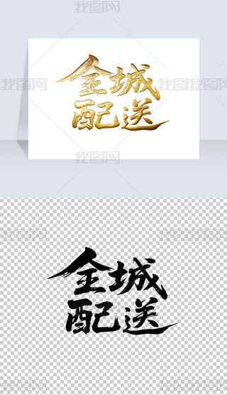 ȫ͕ëP֌̽ˇg(sh)wO(sh)Ӌ(j)