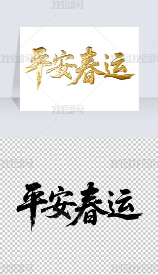 ƽ\(yn)(sh)ëP֌(xi)̽ˇg(sh)wO(sh)Ӌ(j)