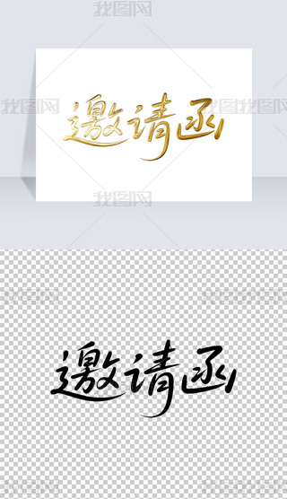 ՈëP֌̽ˇg(sh)wO(sh)Ӌ(j)