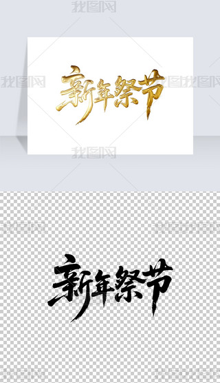 (ji)ëP֌̽ˇg(sh)wO(sh)Ӌ