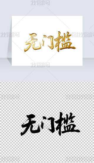 oTëP֌̽ˇg(sh)wO(sh)Ӌ(j)