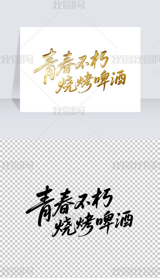 ഺơƕëP֌̽ˇgwOӋ