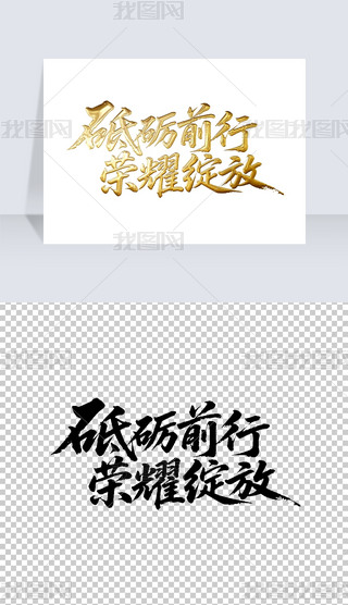 ƵZǰИsҫ`ŕëP֌̽ˇg(sh)wO(sh)Ӌ