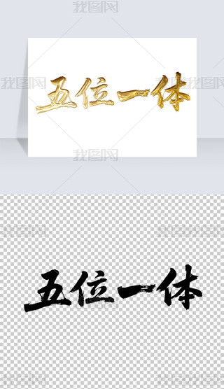 λһw(sh)ëP֌(xi)̽ˇg(sh)wO(sh)Ӌ(j)