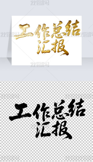 Y(ji)R(bo)ëP֌̽ˇg(sh)wO(sh)Ӌ(j)