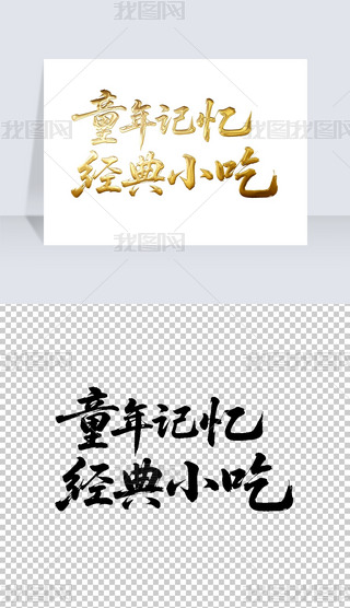 ͯӛ(jng)СԕëP֌̽ˇg(sh)wO(sh)Ӌ(j)