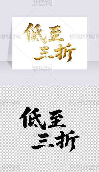 ە(sh)ëP֌(xi)̽ˇg(sh)wO(sh)Ӌ(j)