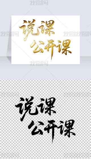 f(shu)n_(ki)n(sh)ëP֌(xi)̽ˇg(sh)wO(sh)Ӌ(j)