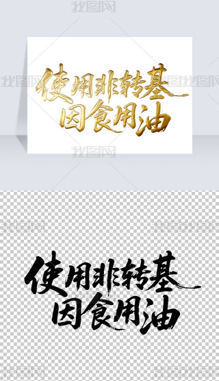 ʹ÷D(zhun)ʳ͕ëP֌̽ˇg(sh)wO(sh)Ӌ(j)