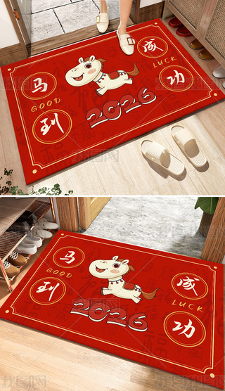 2026꿨ͨRɹ؉|tɫMT̺