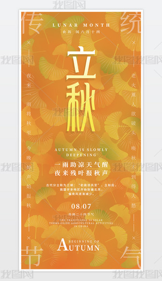 Ű溣