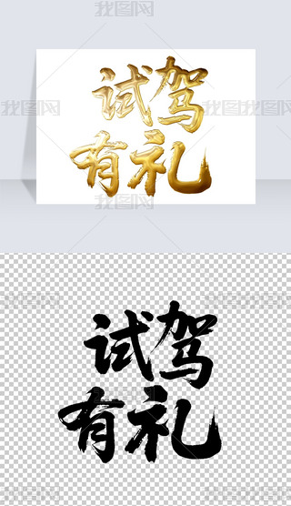 ԇ{жYëP֌̽ˇg(sh)wO(sh)Ӌ